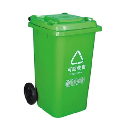 绿色回收桶